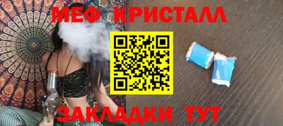 Альфа ПВП Можайск