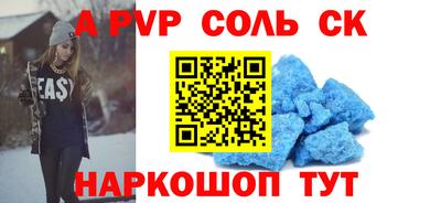 jwh Можга