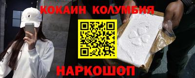 Альфа ПВП Можайск