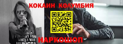 Альфа ПВП Можайск