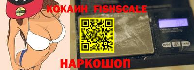 Альфа ПВП Можайск