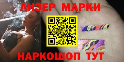 Альфа ПВП Можайск