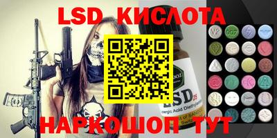 Альфа ПВП Можайск