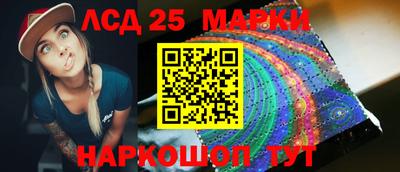 Альфа ПВП Можайск