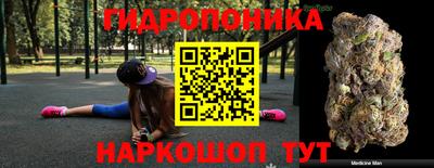 Альфа ПВП Можайск