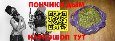 Альфа ПВП Можайск