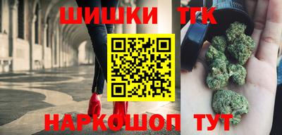 альфа пвп Моздок