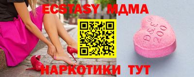 Альфа ПВП Можайск