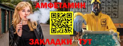 jwh Можга