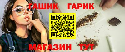 Альфа ПВП Можайск