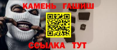 jwh Можга
