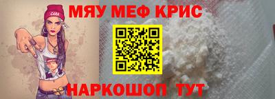 jwh Можга