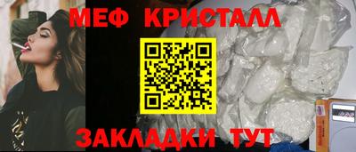 Альфа ПВП Можайск