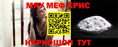 Альфа ПВП Можайск
