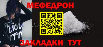 jwh Можга