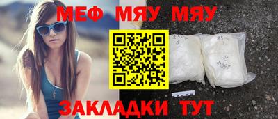 jwh Можга