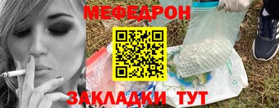 jwh Можга