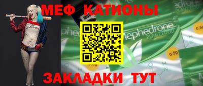 Альфа ПВП Можайск